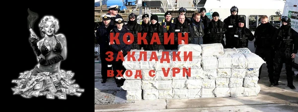 прущие крисы Арсеньев